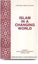 Image result for ISLAM IN A CHANGING WORLD