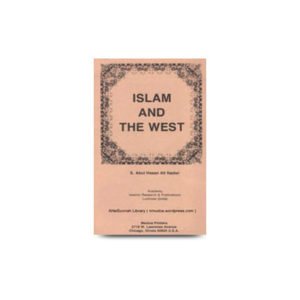 Islam And The West