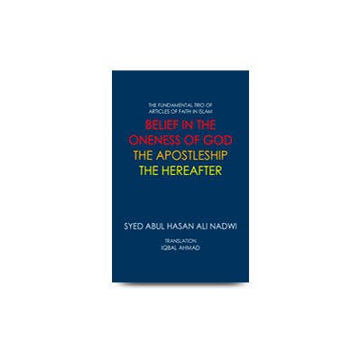 Tawheed Risalat Akhirat English Version