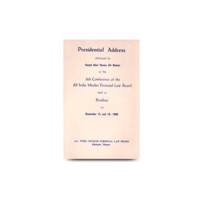 Presidential address conference of the AIMPLB at Kanpur on march 4 and 5 1989