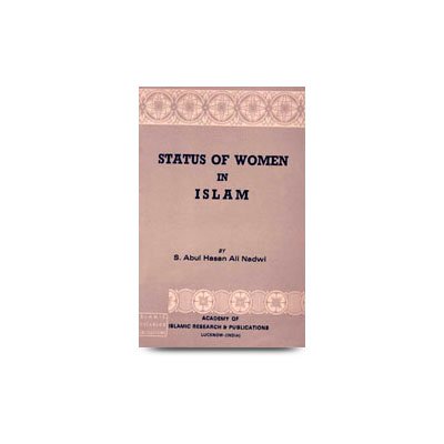 Status Of Women In Islam